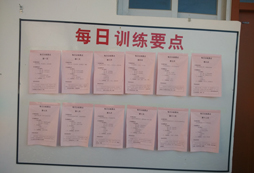廈門學(xué)能夏令營提高孩子的學(xué)習(xí)興趣