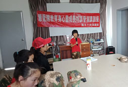 廈門適合初中生的夏令營