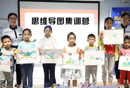 男孩子去西安哪個夏令營好