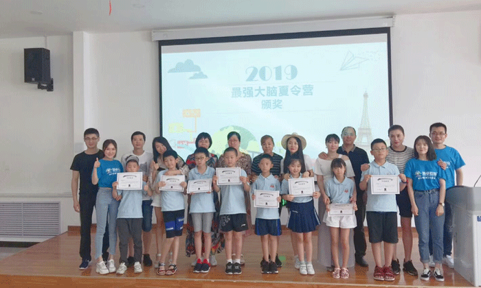 西安兒童夏令營哪家好