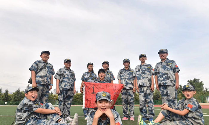 2024西安夏令營(yíng)的費(fèi)用是多少