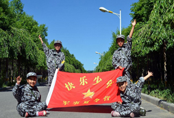 如何保障孩子在西安軍事夏令營活動中的安全
