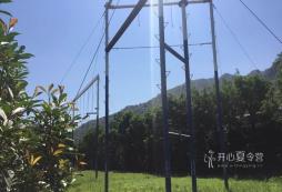 西安軍事夏令營(yíng)的活動(dòng)保障是什么？