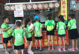 2024西安科技夏令營的安全保障有哪些？
