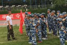 西安夏令營對孩子成長的幫助