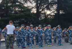 西安夏令營(yíng)有效果嗎？
