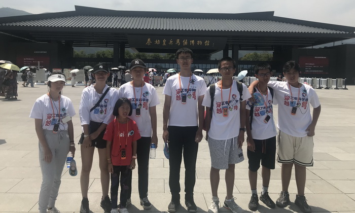 西安小學(xué)生夏令營哪家好