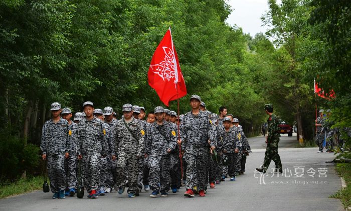 西安軍事夏令營(yíng).jpg