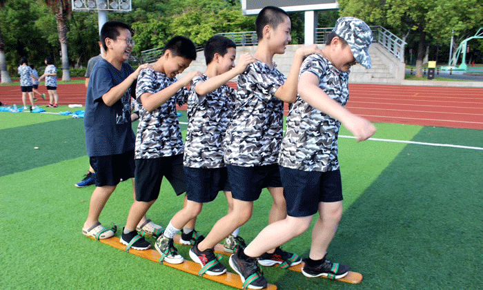 西安夏令營.gif