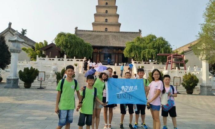 西安兒童夏令營(yíng)哪里好