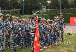 孩子參加西安軍事夏令營(yíng)，父母為什么不可以一起去