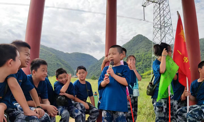 西安青少年夏令營怎么報(bào)名
