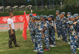 西安夏令營讓孩子贏在暑假