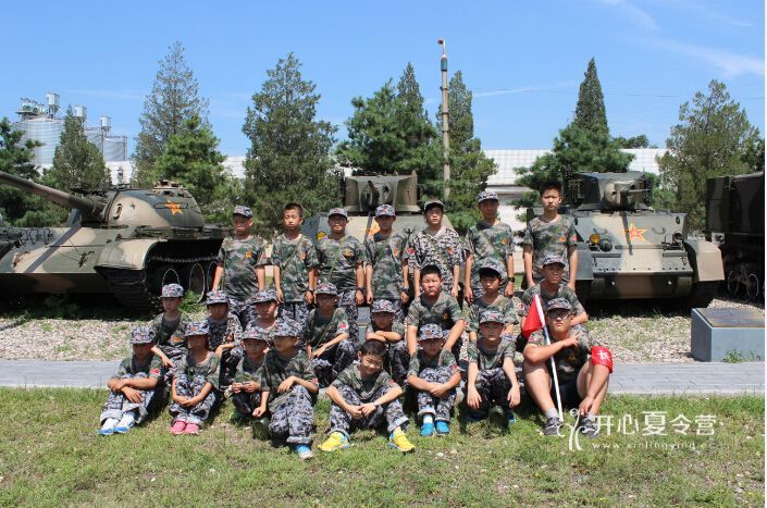 西安軍事夏令營