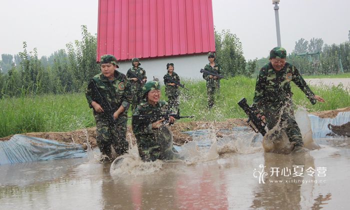 西安軍事夏令營(yíng)