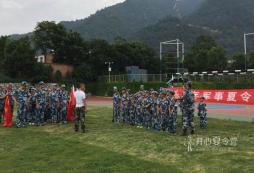 西安體育夏令營(yíng)對(duì)于孩子的好處是什么？
