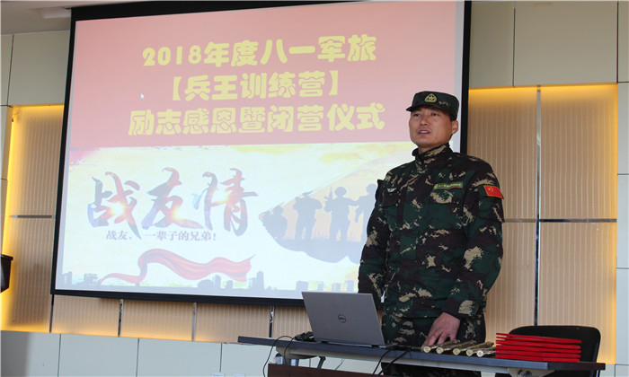 西安小學(xué)生夏令營(yíng)在哪里