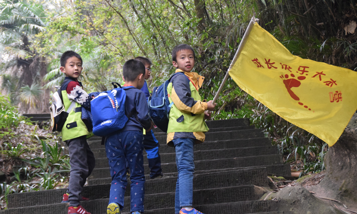 西安小學(xué)生夏令營在哪里