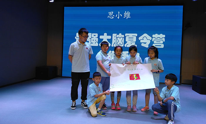 12歲的男孩子去西安哪個(gè)夏令營(yíng)好