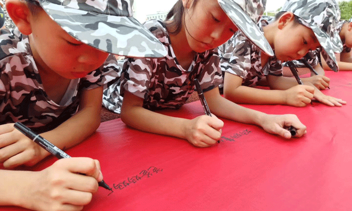 推薦西安小學(xué)生夏令營(yíng)