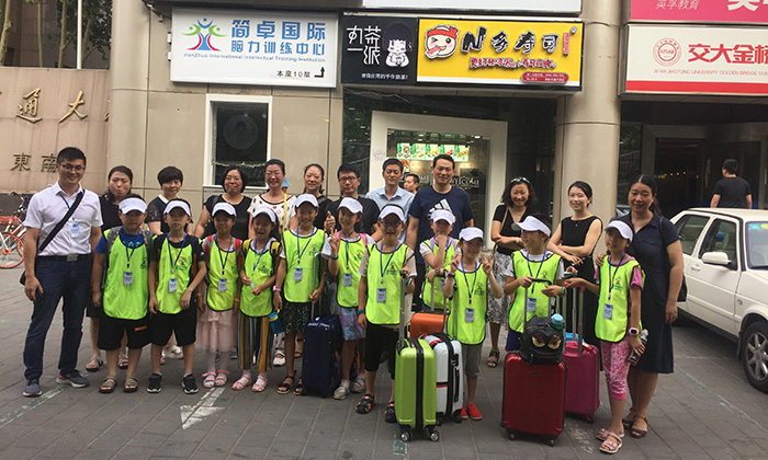 鼓勵孩子參加夏令營