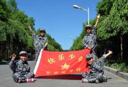 為什么參加西安軍事夏令營的越來越多