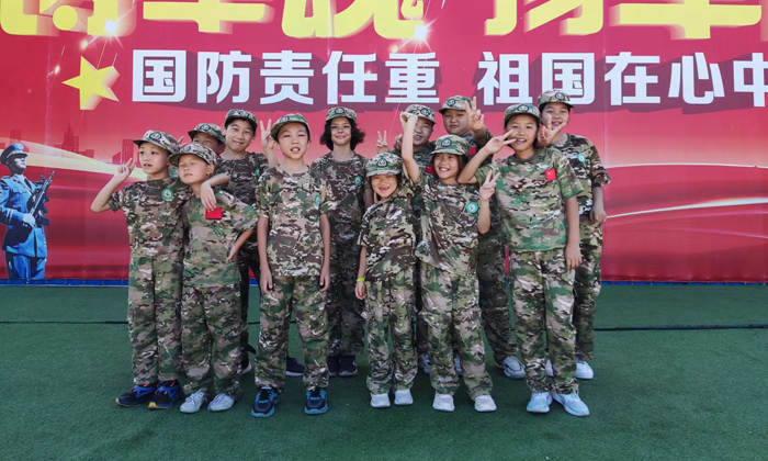 西安中學(xué)生夏令營怎么選