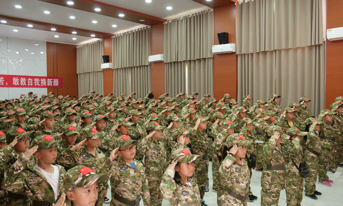 西安中學(xué)生夏令營去哪里好