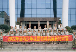 學(xué)員們的大合照