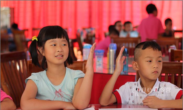 小學(xué)生夏令營