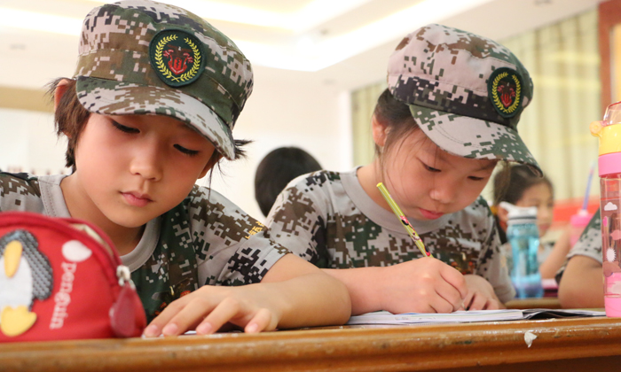 上海小學暑期夏令營哪家好