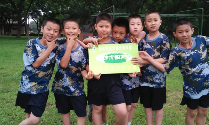 小學(xué)生夏令營活動有哪些