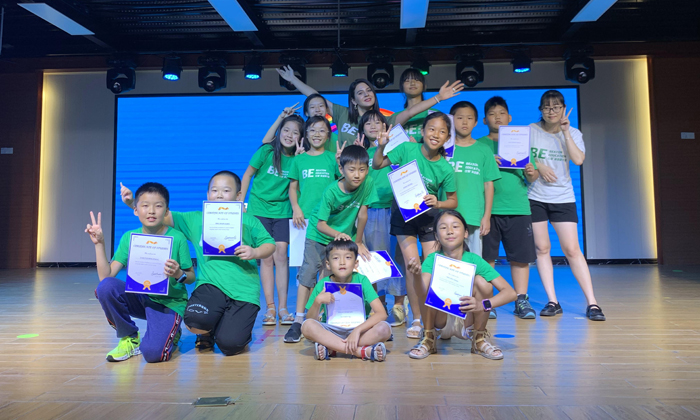 11天小學(xué)生夏令營怎么報名