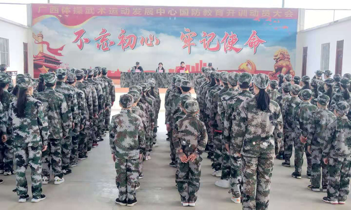 10天小學(xué)生夏令營有哪些