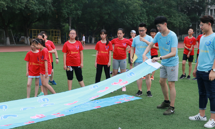 小學生暑假夏令營收費