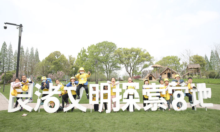 小學(xué)生夏令營費(fèi)用