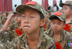 報名小學生軍事化夏令營需要多少錢