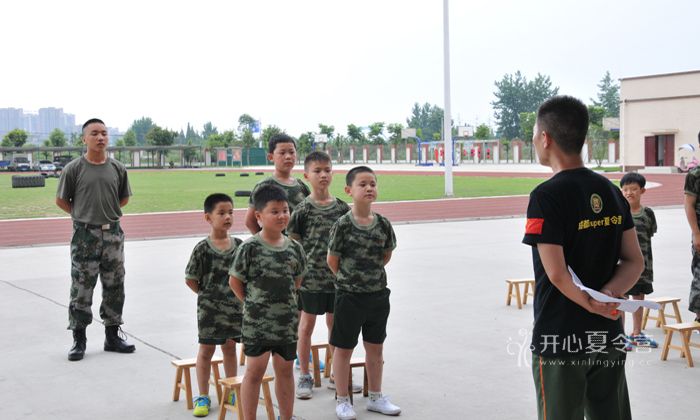 小學(xué)生軍訓(xùn)夏令營報(bào)名多少錢