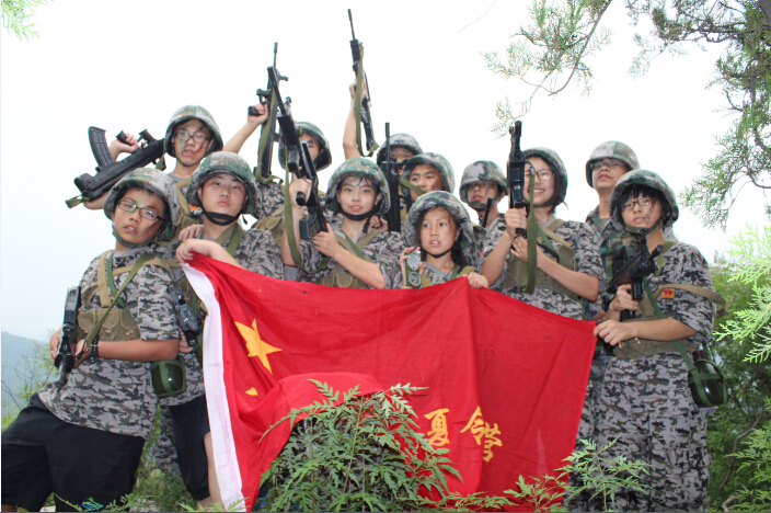 7天軍事游學(xué)營(yíng)