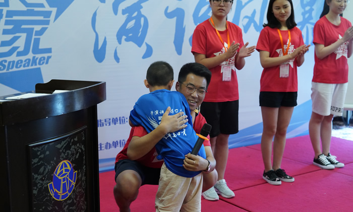 小學(xué)生暑期夏令營(yíng)