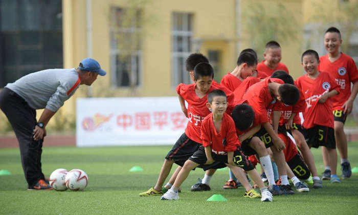 小學夏令營活動方案