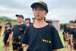 小學(xué)生夏令營去哪家好？