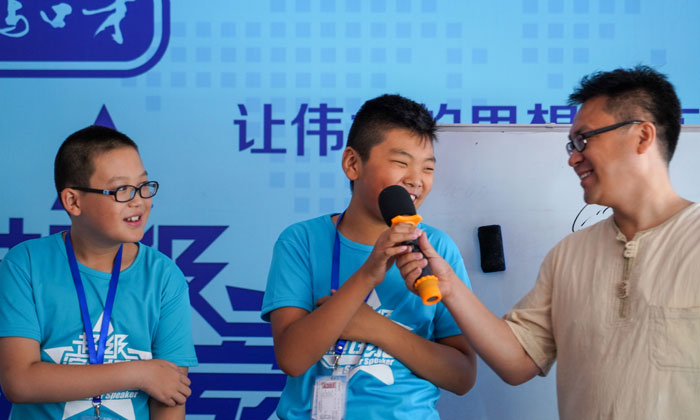 小學生夏令營哪家正規(guī)