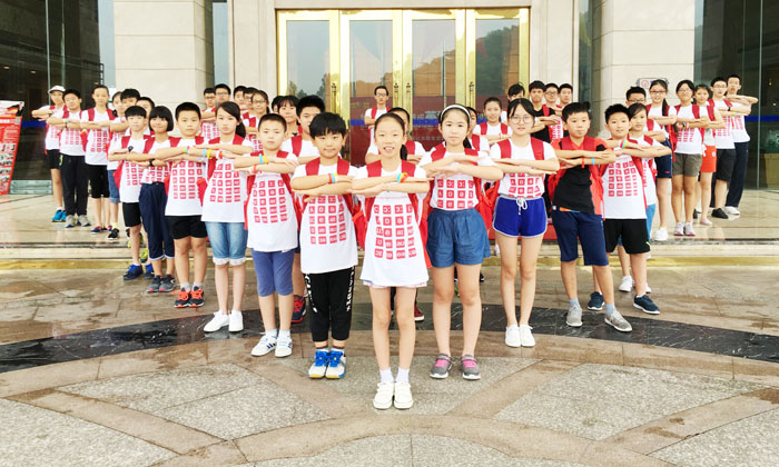 小學生夏令營哪家正規(guī)