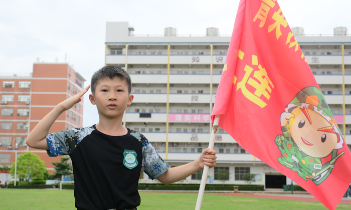 小學(xué)生夏令營去哪好