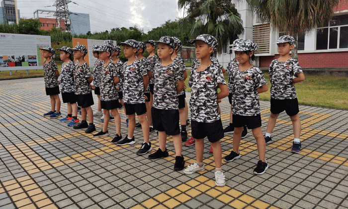 小學(xué)生軍事夏令營需要攜帶什么東西.gif