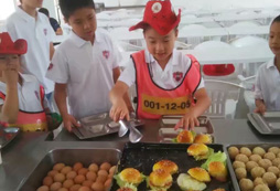 什么是小學(xué)生夏令營(yíng)？