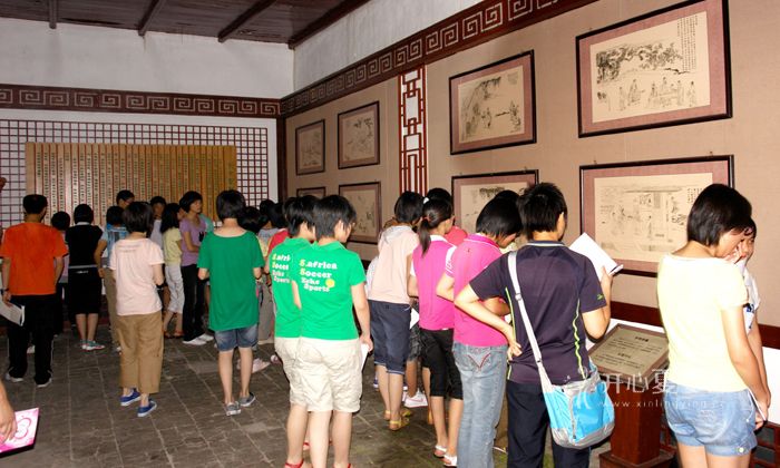 小學(xué)生清北夏令營(yíng)