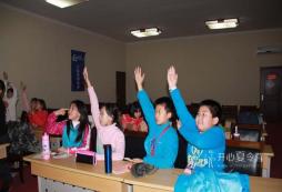 小學(xué)生訓(xùn)練營(yíng)的課程內(nèi)容怎么樣？