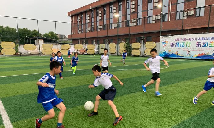 國內(nèi)有哪些小學(xué)生足球夏令營